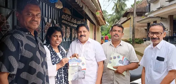 ponnani congress-6