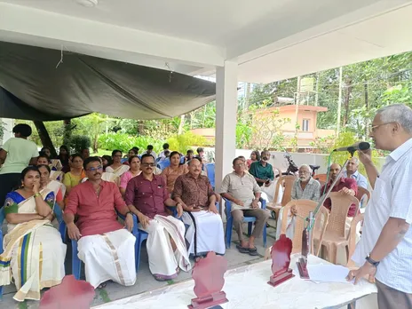 samanvaya residence association