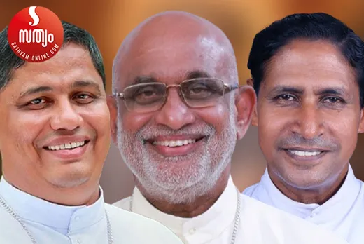 mar joseph pamplany mar rafel thattil fr varghese manavalan