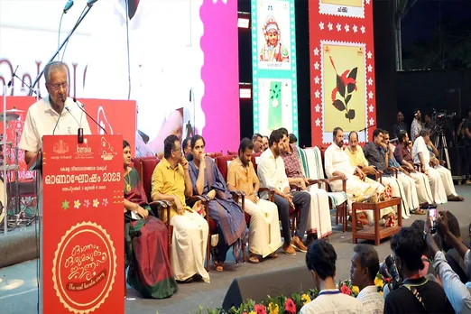 onam varakhosham