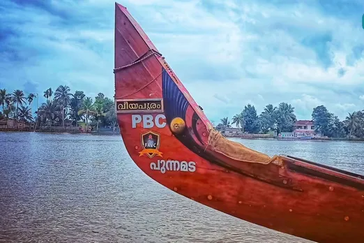 pbc vijay pooram