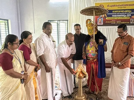 westhill onam celebration