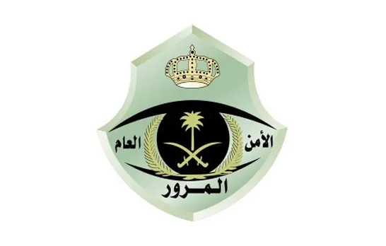 90591959-af06-4cd5-9f32-0c79eccb0f1b
