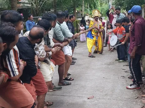 ezhuvathiruthi onam