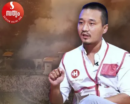 sudan gurung