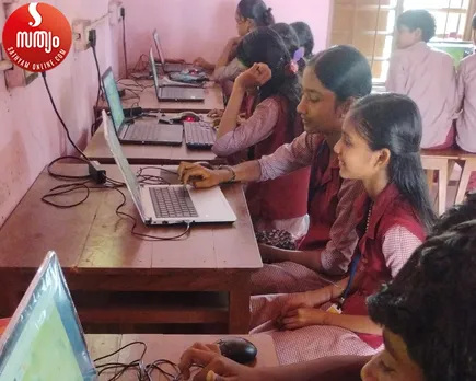 vengasseri school