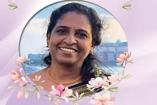 suja george