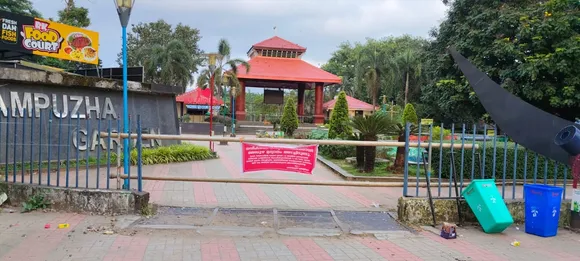 malambuzha garden