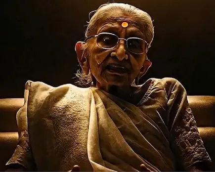 modi-ma-ai-video