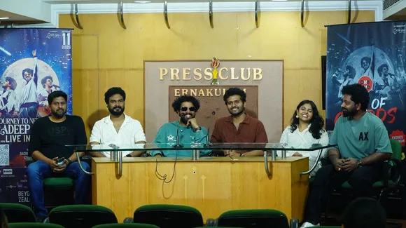 press meet ekm