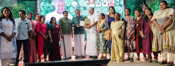 PACHATHURUTHU KALLARA 18.9.25
