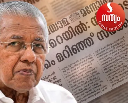 WhatsApp Image 2025-09-19 at 7.14.39 PM