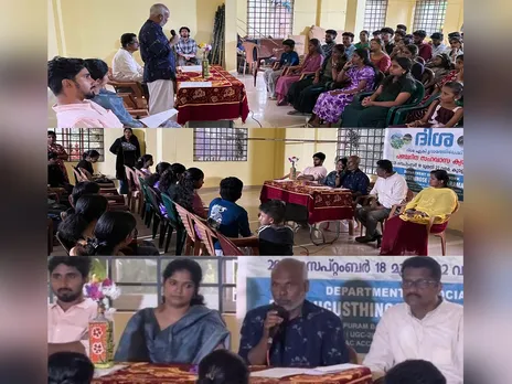 mar augusthinose college camp