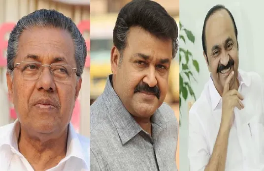 PINARAYI MOHANLAL SATHEESAN