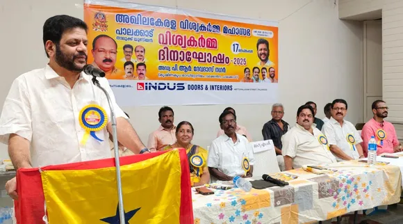 viswakarma jayanthi-3