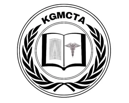 kgmcta