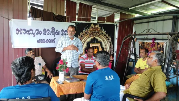 3376dd7a-94e1-4896-aef1-94173b21042b