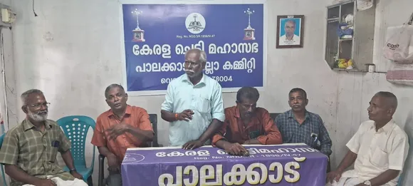 519697f6-3da3-4934-958c-5e0213784e62