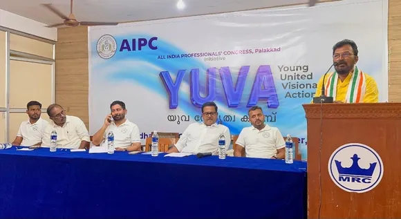 d99e2ad2-2afe-4fc7-b93a-95f478572ea5