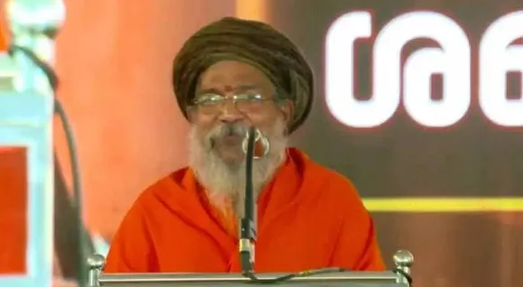 shantananda-maharshi