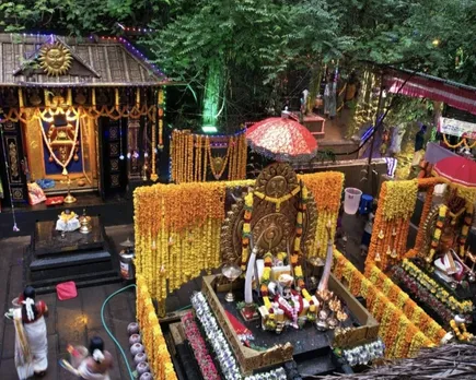 TEMPLE