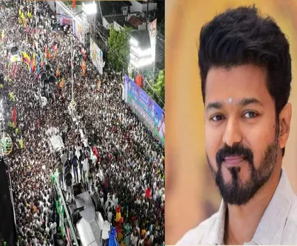 vijay rally