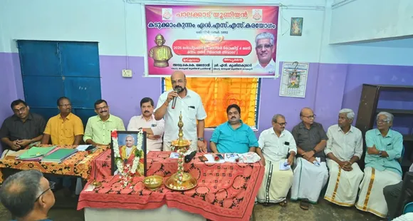 8cb1ac96-fab1-44d8-8026-22a04442e797