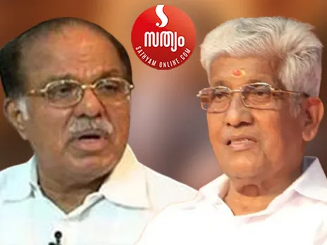 pj kurian g sukumaran nair