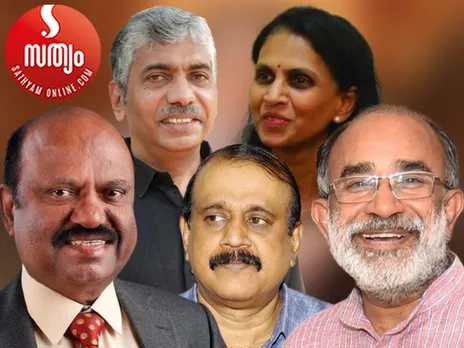 vc ananda bose tp zenkumar alphonse kannanthanam jacob thomas sreelekha
