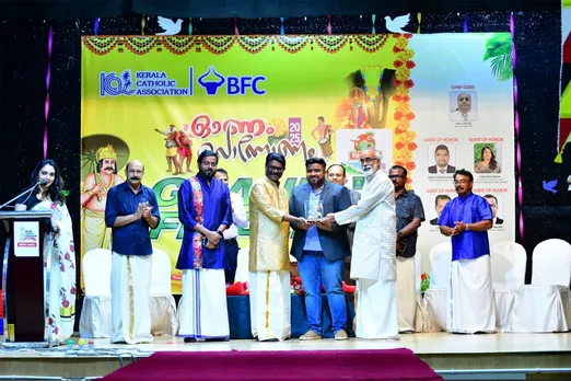 kca onam