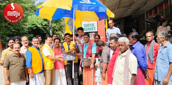 lions club pam city charity