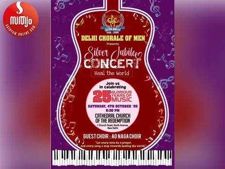 musical concert