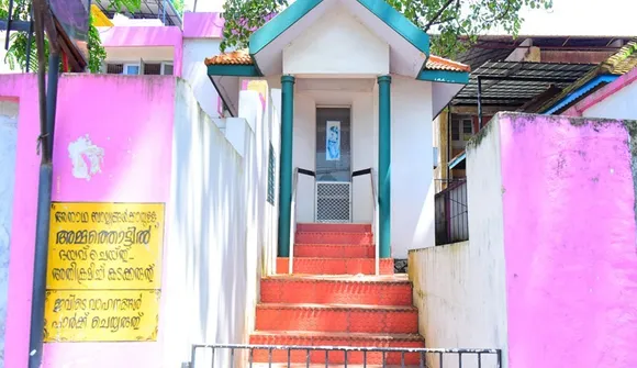 74859e4b-564e-4e75-8208-b60b7fbd1676