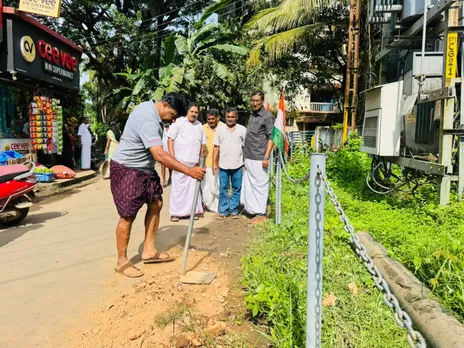 8f52f264-16d5-4beb-af6e-597af8ef5bff