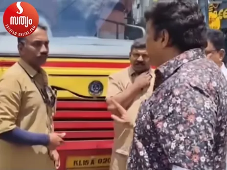 ganesh kumar punished bus driver