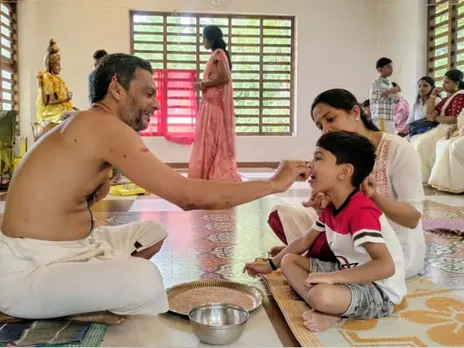 vidyarambham guruvrashramam