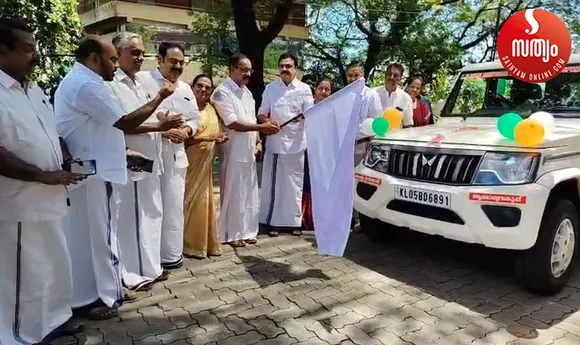 jose k mani mp flag off