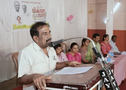 NEDUKUNNAM VIIKASANSADAS (12)