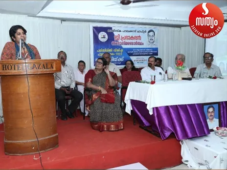 palakkad district collector