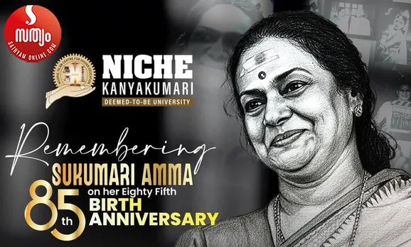 sukumariyamma birthday