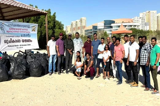 kuwait shuchikaranam