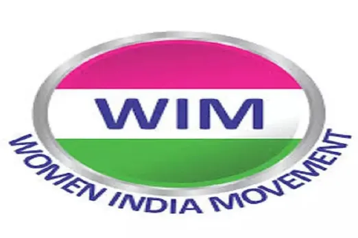 wim movement