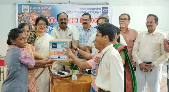 vayana thanne lahari campaign