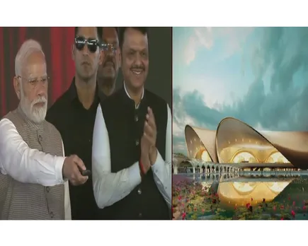 MODI
