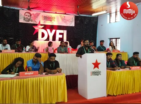 dyfi area convension