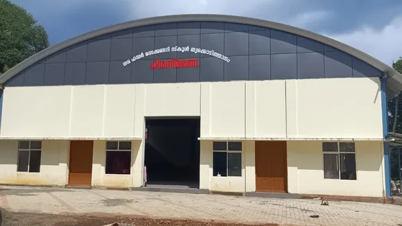 MULTI PURPOSE HALL THIRIKKODITHANAM 09-10-25