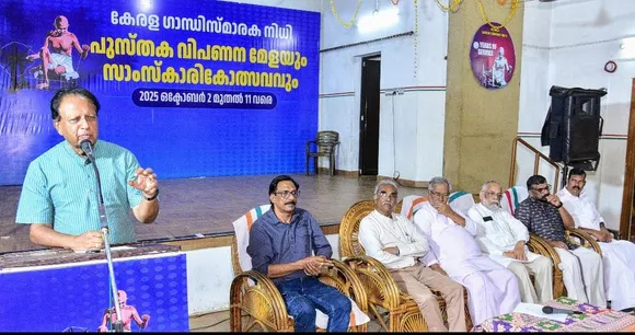 21d905e4-e34c-40f1-b97c-18431e2a842d