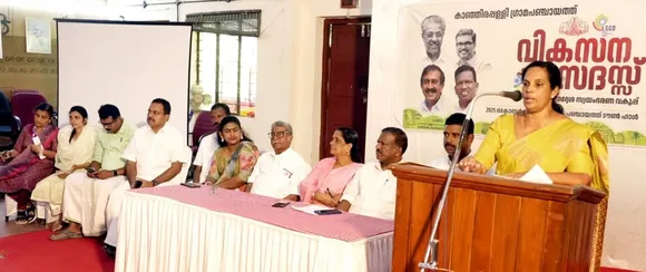 vikasana sadas kanjirappally