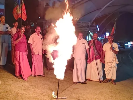 bjp protest thalappulam