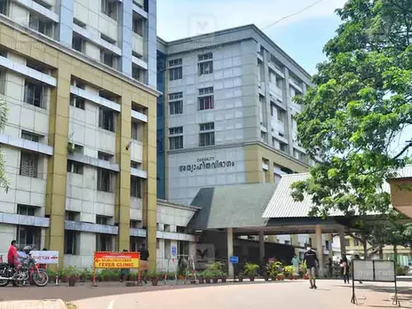kottayam medical college-2